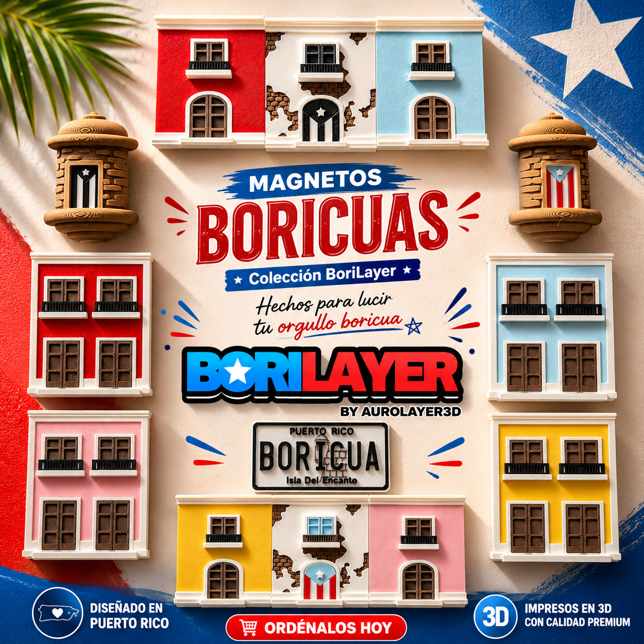 BoriLayer